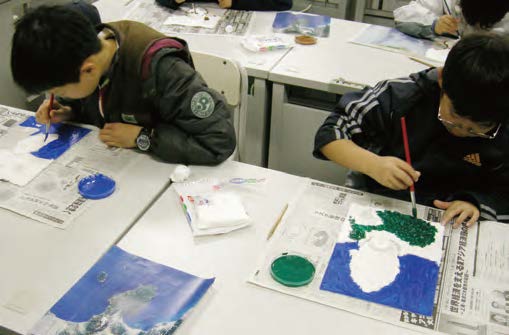 伊豆半島衝突の現場を目撃する